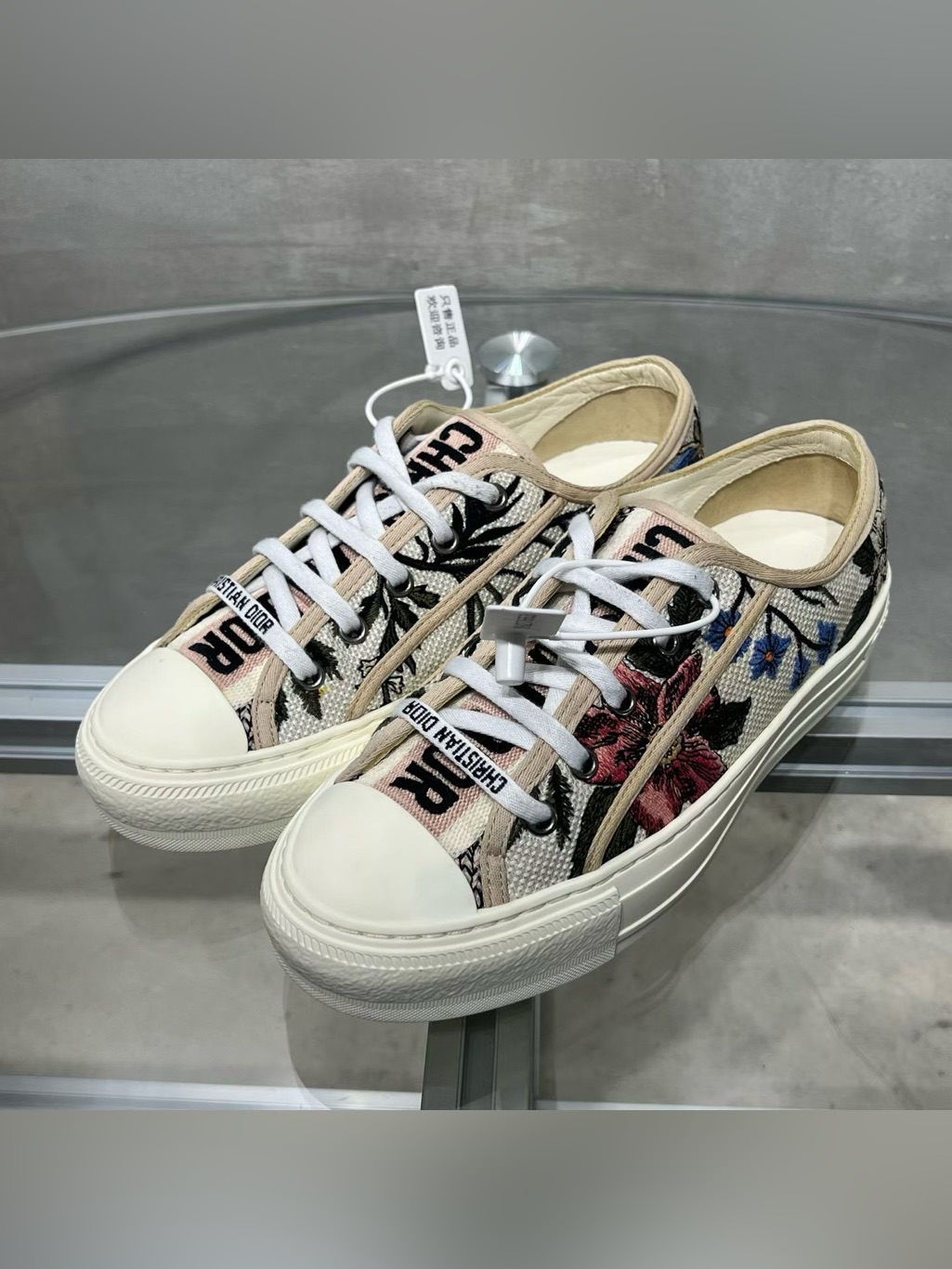 Steal Dior Beige Floral Embroidered Low-Top Sneakers With White Accents